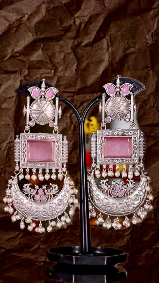 Oxidized Silver Rose Quartz Pearl Beaded Long Earring